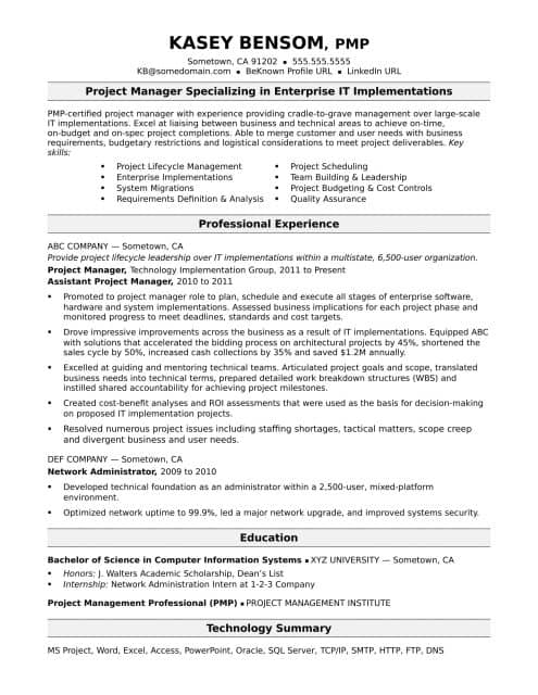 project-manager-cv