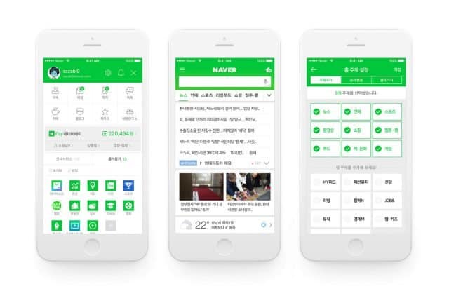 siêu ứng dụng - super app - naver