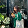 Thanh Thư